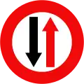 132: give way to oncoming traffic on narrow roads