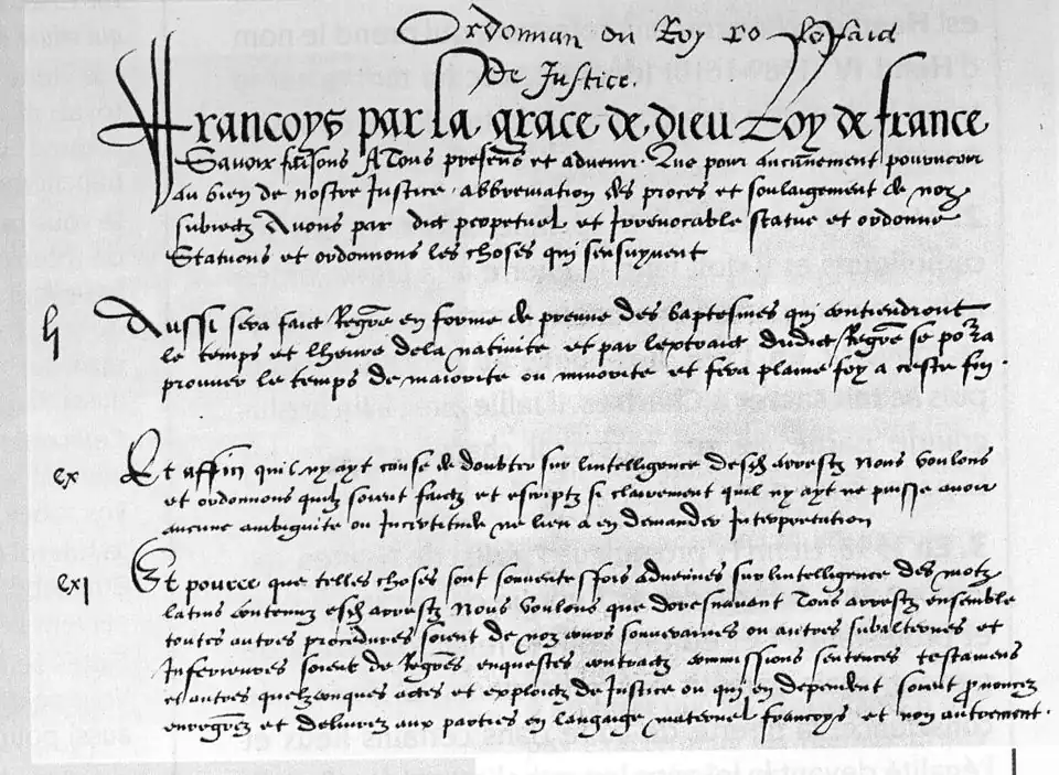 The first manuscript page of the Ordinance of Villers-Cotterêts, 1539