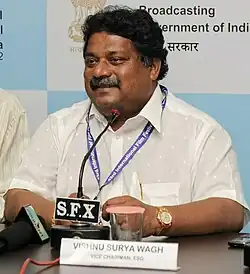 Press conference by MLA & Vice Chairman of ESG, Vishnu Surya Wagh, at the 43rd International Film Festival of India (IFFI-2012), in Panaji, Goa on 27 November 2012