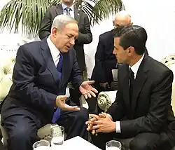 Prime Minister Benjamin Netanyahu meeting with Mexican president Enrique Peña Nieto in Jerusalem; 2016.