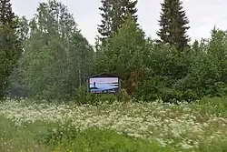 Vittangi welcome sign in July 2015