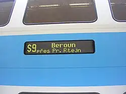 The external information