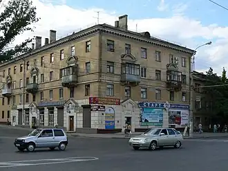 Stalinist building in Volgograd — a "standard" type