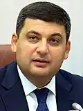 Volodymyr Groysman 2016.jpg