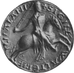 Photo of a mediaeval seal