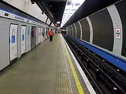 South Victoria line platform looking East towards the buffer