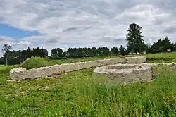 Exposed and raised walls of the north tower