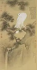 白鹘图 White Bird of Prey, after 1751