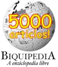 5 000 articles on the Aragonese Wikipedia (2006)
