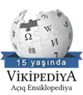 Azerbaijani Wikipedia's 15th anniversary logo (19 January 2019)