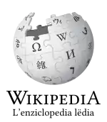 Wikipedia logo displaying the name "Wikipedia" and its slogan: "The Free Encyclopedia" below it, in Ladin