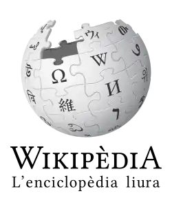 Wikipedia logo displaying the name "Wikipedia" and its slogan: "The Free Encyclopedia" below it, in Occitan