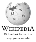 Wikipedia logo displaying the name "Wikipedia" and its slogan: "The Free Encyclopedia" below it, in Nigerian Pidgin