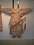 Wing Luke Museum – Ping Chow's Chinese opera garment