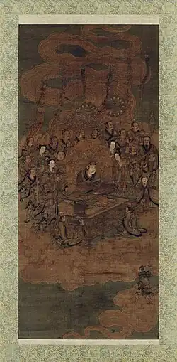 Daoist deity of Heaven