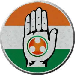 IYC LOGO