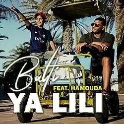 The cover of Ya Lili, featuring Balti and Hamoud riding a pedal kart.