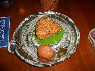 With grilled onigiri