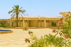 Yamit community shopping center