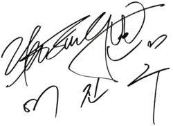 Signature of Yeo Jin-goo