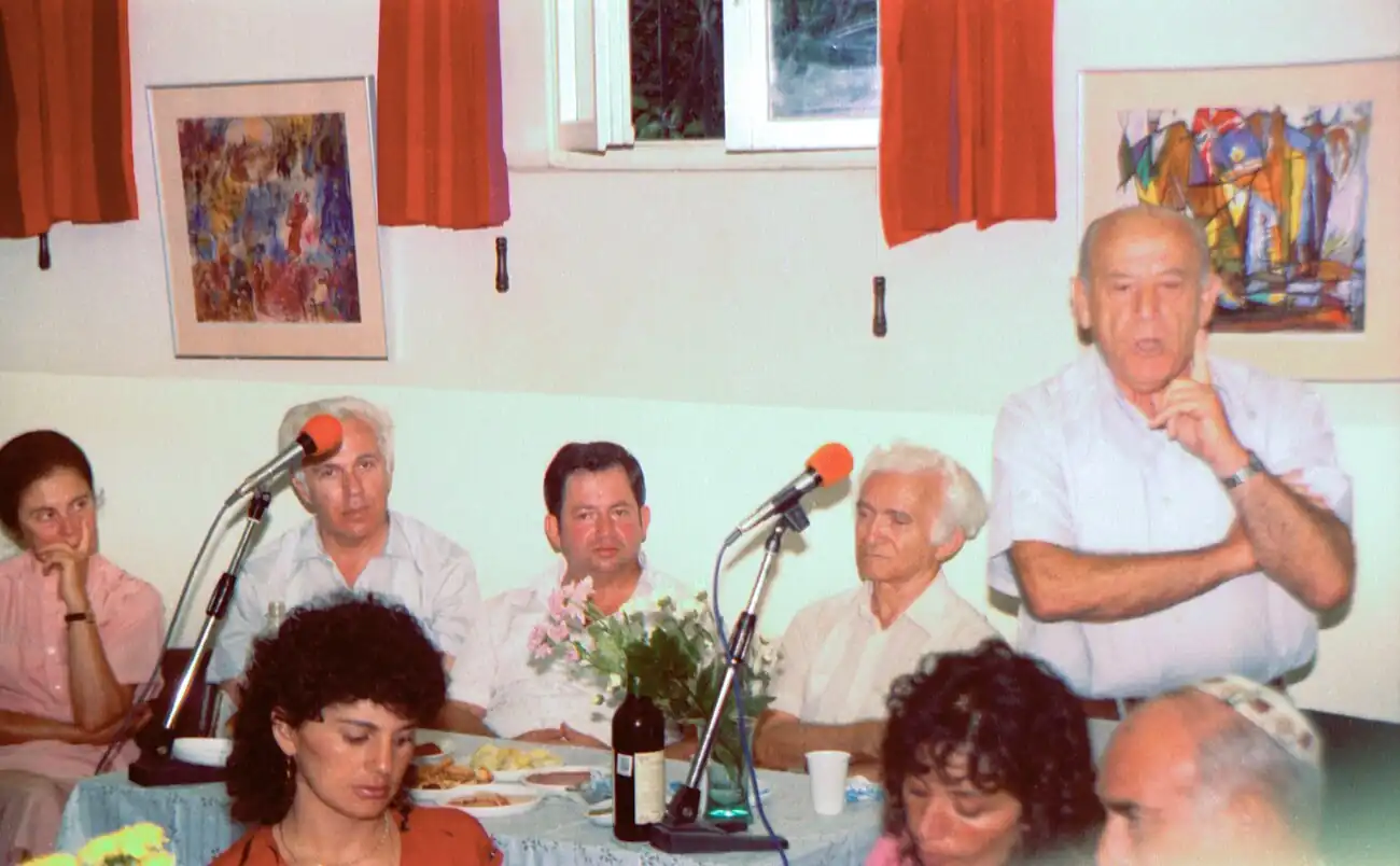 Yosef Almogi, Zalman Heyn, Yehiel Leket, Baruch Haklai and Ora Namir.jpg