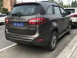 The rear of the first facelift Yusheng S350