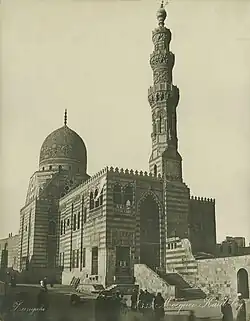 Kaïd Bey Mosque, Cairo
