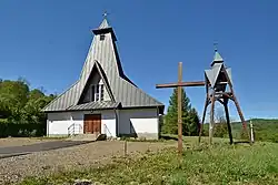 Church of Christ, the Good Shepherd