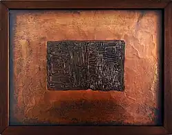 Zbyněk Sekal, Untitled, 1960s