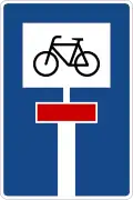 Sign 357-52 Dead end (except for cyclists)