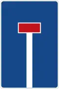 357: No Through Road