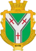 Coat of arms of Zelene