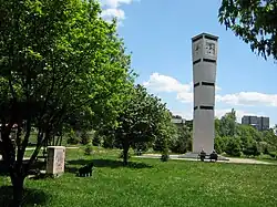 Sahat-kula (clock tower) on Kamberovića polje&nbsp;[bs]
