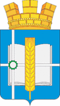 Coat of arms of Zernograd