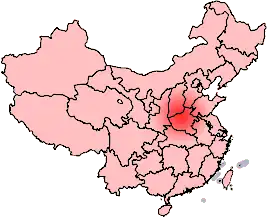 Map showing the province of Henan and two definitions of the Central Plain or Zhongyuan