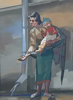 Beggar with Child, by Zofia Stryjeńska, 1937