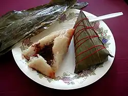 Zongzi