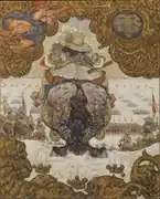 King Karl X, from "Historic Backs"