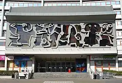 Karel Appel, 1963: 'untitled', stained glass in concrete; location: Rotterdam, (Hofplein)/The Netherlands