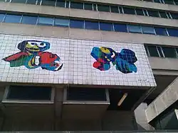 Karel Appel, 1969: 'No title', a ceramic wall-decoration; location at Campus Woudestein, Rotterdam; photo by Timelezz