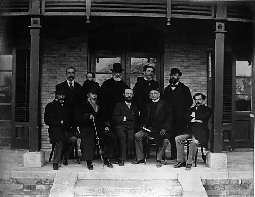 外國駐京各欽差大臣 No. 924, FOREIGN MINISTERS, PEKIN.