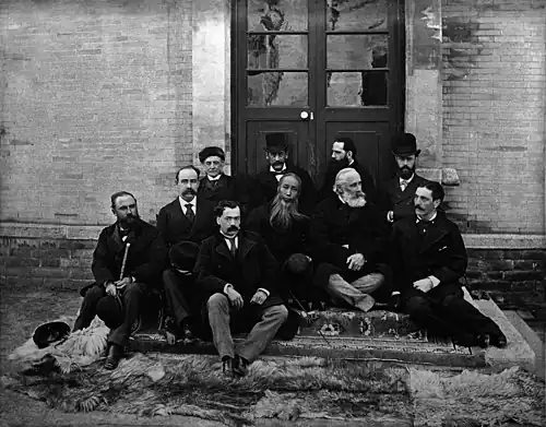 外國駐京各欽差大臣 No. 925, FOREIGN MINISTERS, PEKIN.