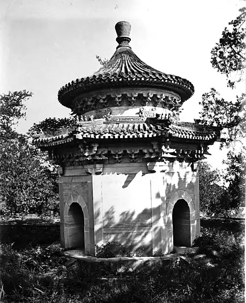碧雲寺三門碑亭 No. 897, PI-YUEN-TSZU TEMPLE.