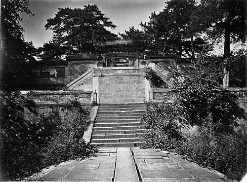 碧雲寺五指塔之頭門 No. 894, PI-YUEN-TSZU TEMPLE.