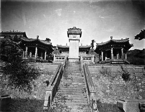 萬壽山昆明湖 No. 879, WAN-SHOU-SHAN.