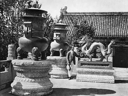 頤和園之銅器與石座