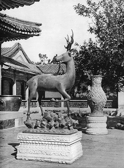 頤和園銅鹿