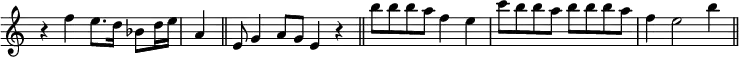 \new Staff { \clef treble \omit Score.TimeSignature \time 4/4 \key c \major \relative c'' { r4 f e8. d16 bes8 d16 e \time 1/4 a,4 \bar "||" \time 9/8 e8 g4 a8[g] e4 r \bar "||" \time 4/4 b''8 b b a f4 e c'8 b b a b b b a f4 e2 b'4 \bar "||" } }