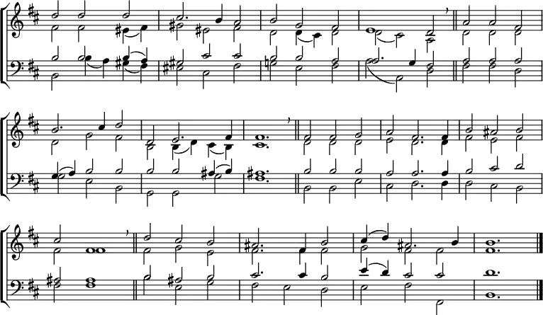 
\new ChoirStaff <<
  \new Staff { \clef treble \time 3/2 \key b \minor \set Staff.midiInstrument = "church organ" \omit Staff.TimeSignature \set Score.tempoHideNote = ##t \override Score.BarNumber  #'transparent = ##t 
  \relative c''
  << { d2 d d | cis2. b4 a2 | b g fis | e1 d2 \breathe \bar"||" a' a fis \break
     b2. cis4 d2 | d, e2. fis4 | fis1. \breathe \bar"||" fis2 fis g | a fis2. fis4 | b2 ais b \break
     cis fis,1 \breathe \bar"||" d'2 cis b | ais2. fis4 b2 | cis4( d) ais2. b4 | b1. \bar"|."} \\
  { fis2 fis eis4( fis) | gis2 eis fis | d d4( cis) d2 | d2( cis) a | d d d
  d g fis | b, b4( d) cis( b) | cis1. | d2 d d | e d2. d4 | fis2 e fis
  fis fis1 | fis2 g e | fis2. fis4 fis2 | g fis fis | fis1. } >>
  }
\new Staff { \clef bass \key b \minor \set Staff.midiInstrument = "church organ" \omit Staff.TimeSignature
  \relative c'
  << { b2 b b4( a) | gis2 cis cis | b b a | a2. g4 fis2 | a a a
     g4( a) b2 b | b b ais4( b) | ais1. | b2 b b | a a2. a4 | b2 cis d
     ais ais1 | b2 ais b | cis2. cis4 b2 | e4( d) cis2 cis | d1. } \\
  { b,2  b'4( a) gis( fis) | eis2 cis fis | g! e fis | a( a,) d | fis fis d
  g e b | g g g' | fis1. | b,2 b e | cis d2. d4 | d2 cis b |
  fis' fis1 | b2 e, g | fis e d | e fis fis, | b1. } >>
  } 
>>
\layout { indent = #0 }
\midi { \tempo 2 = 72}
