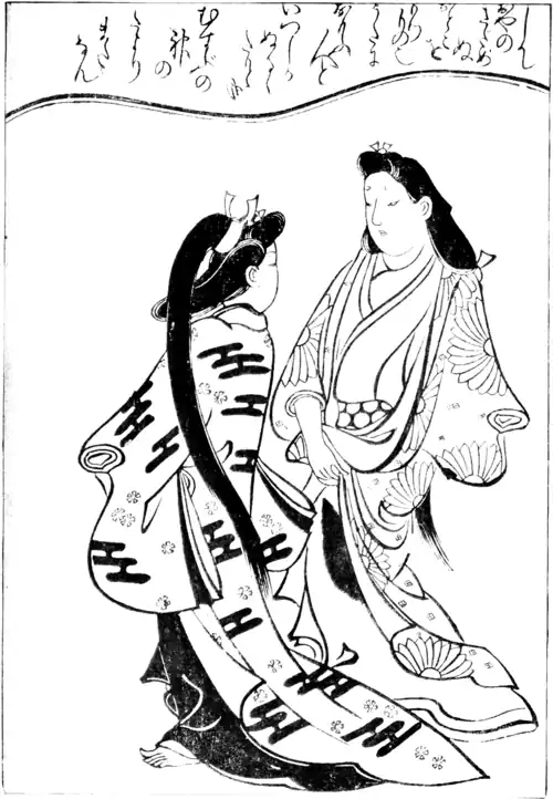 A History of Japanese Colour-Prints (1910) - illustration - page 29